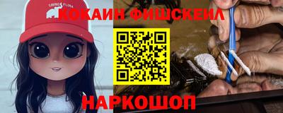 дмт Берёзовский
