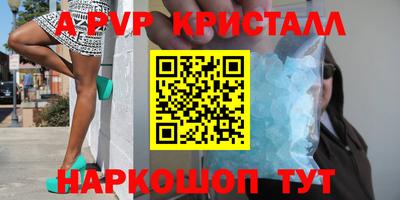 дмт Берёзовский