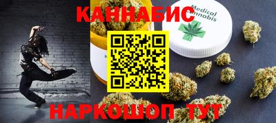 дмт Берёзовский