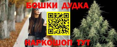 дмт Берёзовский