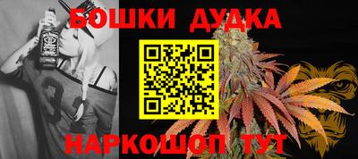 герыч Кизляр