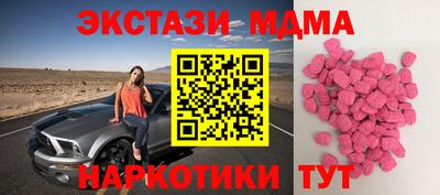 дмт Берёзовский