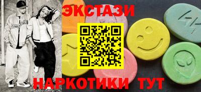 дмт Берёзовский