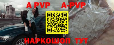 дмт Берёзовский