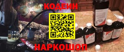 дмт Берёзовский