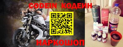 дмт Берёзовский