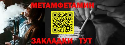 дмт Берёзовский