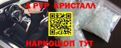 экстази Кизилюрт