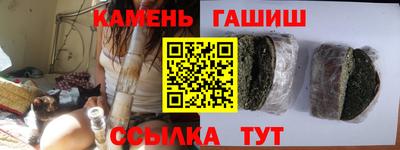 дмт Берёзовский