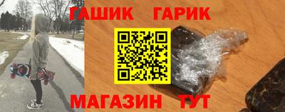 MDMA Premium VHQ Керчь
