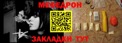 дмт Берёзовский