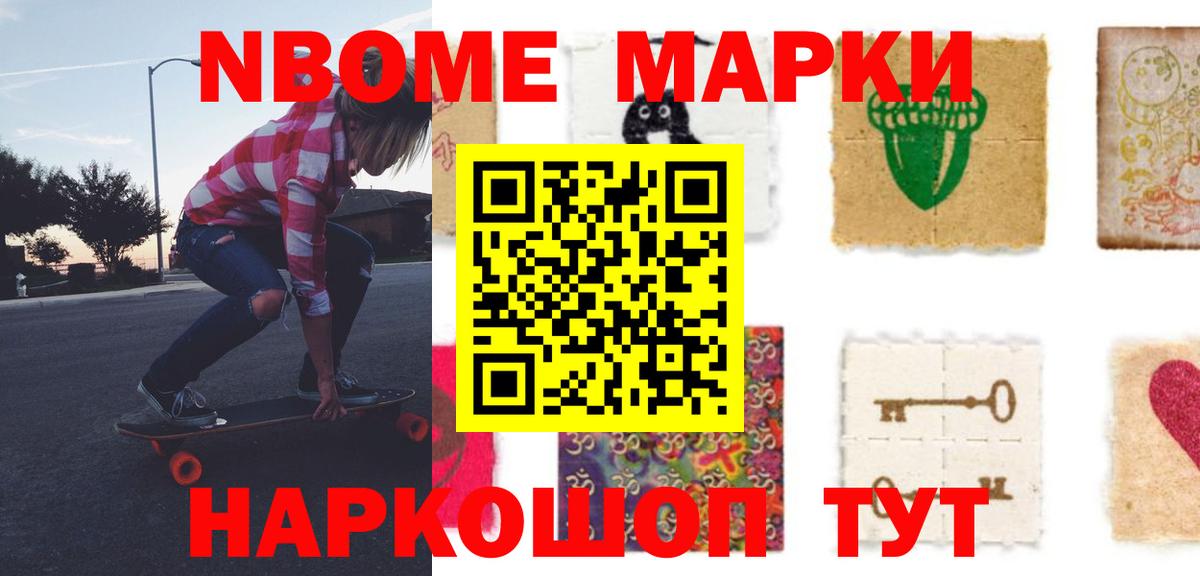 Меф МЯУ МЯУ   MDMA  Дмитров  Вход с VPN  Канабис  Cocaine 